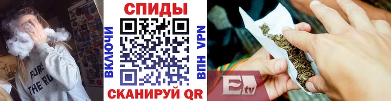 купить закладку  Нелидово  hydra ссылки  Бутират вода 