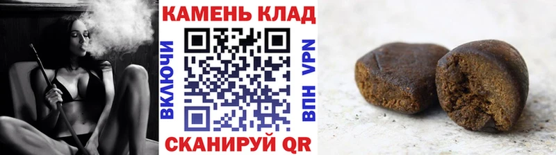 ГАШ Ice-O-Lator купить Нелидово