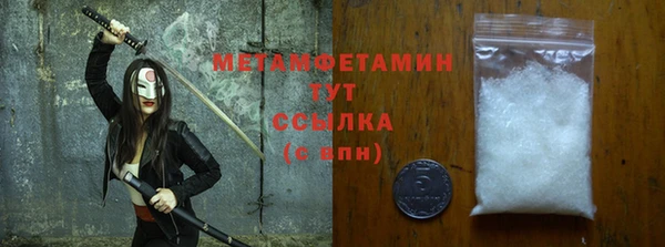 2c-b Абдулино