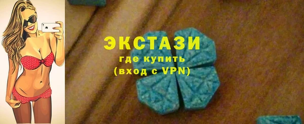 СК Абинск