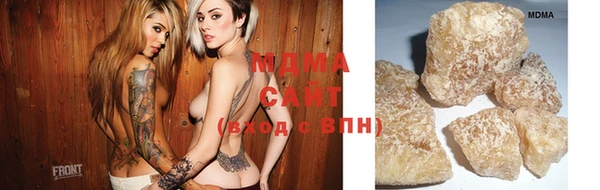 прущие крисы Абаза
