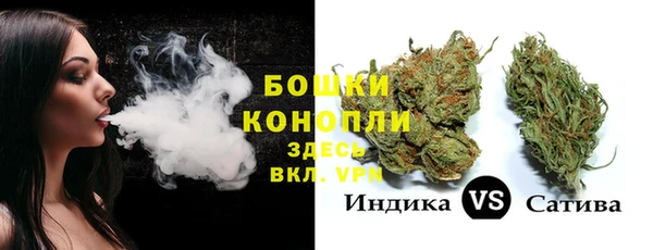 2c-b Абдулино
