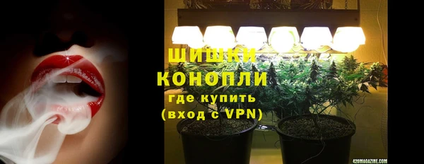 2c-b Абдулино