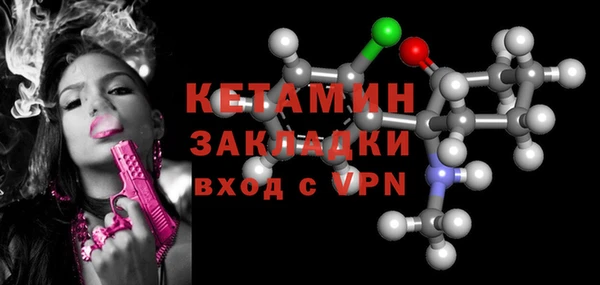 СК Абинск