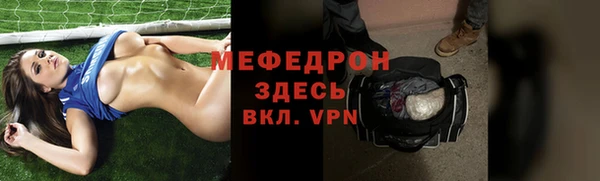 2c-b Абдулино
