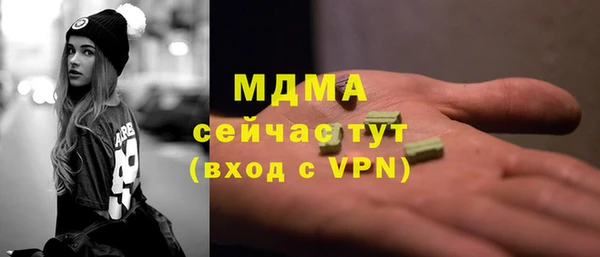 стафф Алзамай