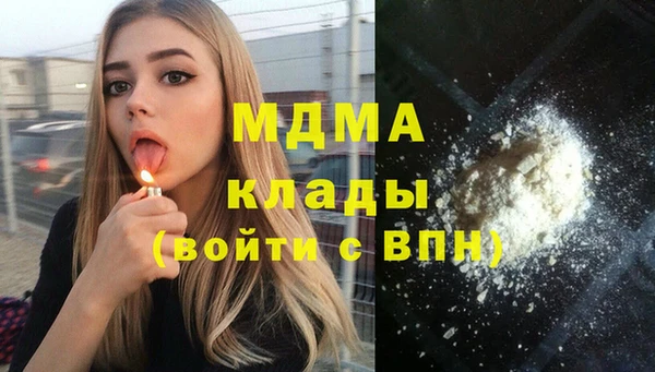 прущие крисы Алексеевка