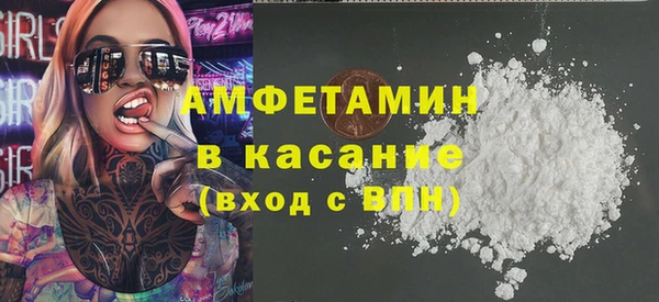 прущие крисы Абаза