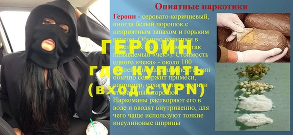 прущие крисы Абаза