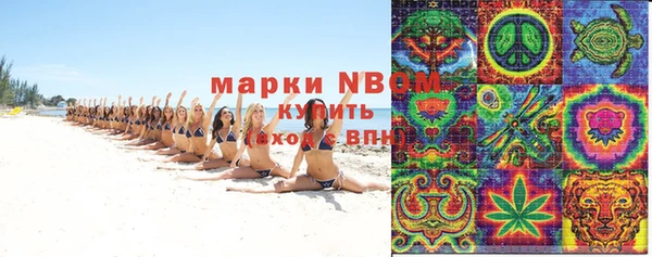 СК Абинск