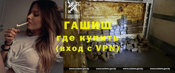 2c-b Абдулино