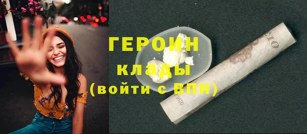 СК Абинск