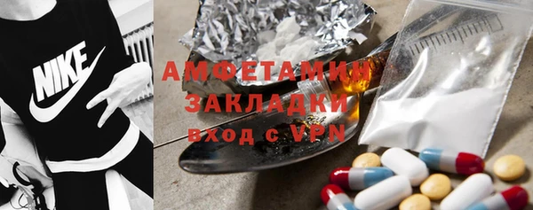 СК Абинск