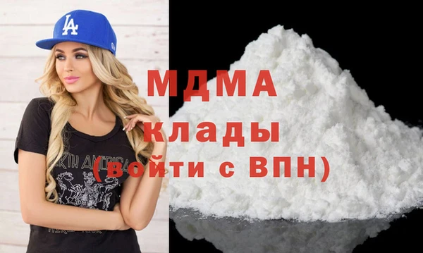 СК Абинск