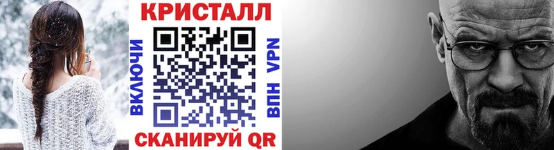 Первитин витя Нелидово