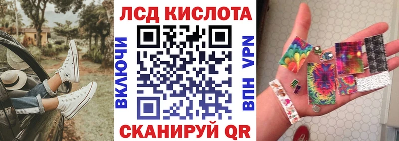 Марки NBOMe 1,8мг  дарнет шоп  Нелидово 
